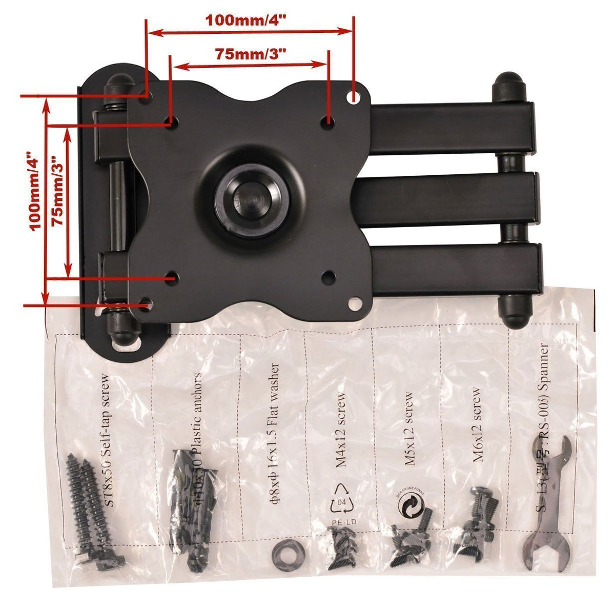 Articulating Swivel Tilt TV Wall Mount Bracket Y2658