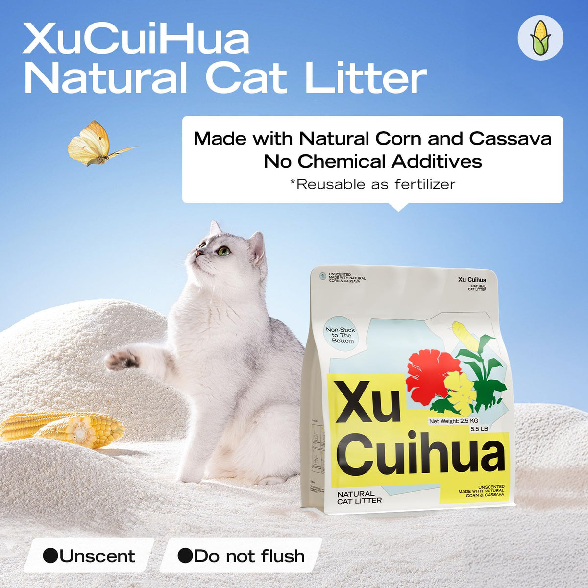 Unscented Plant-Based Clumping Cat Litter, 16.5 LB B1617